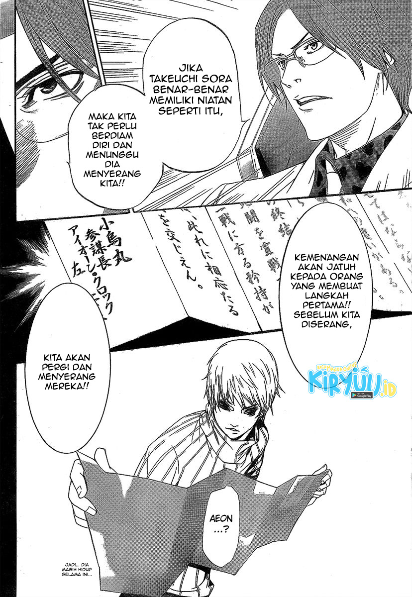 Air Gear Chapter 267 Bahasa Indonesia